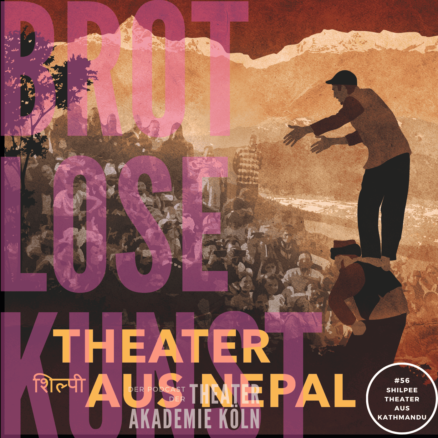 Brotlose Kunst - Der Podcast der Theaterakademie Köln